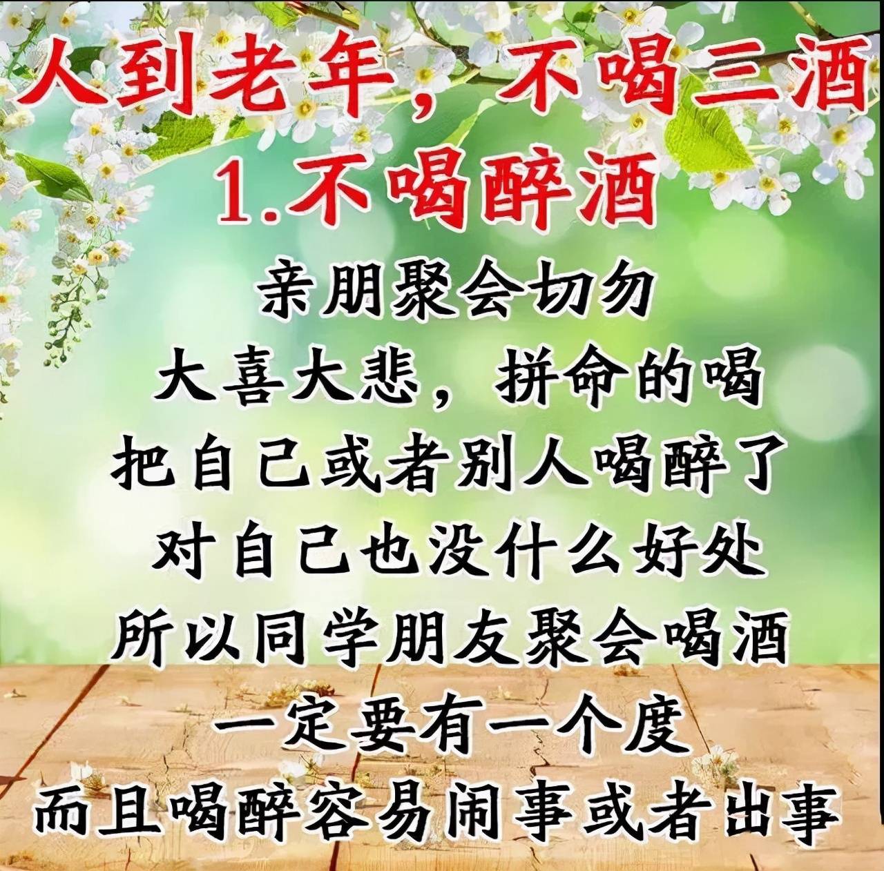 f8136fc8ad1647438d58f57752e8393d.jpeg