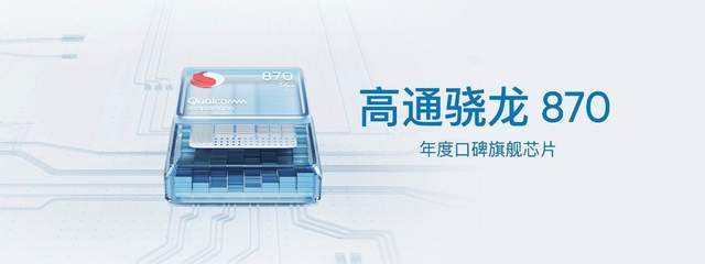 realme|新旗舰质价比之王 realme 真我GT Neo2售价2399元起