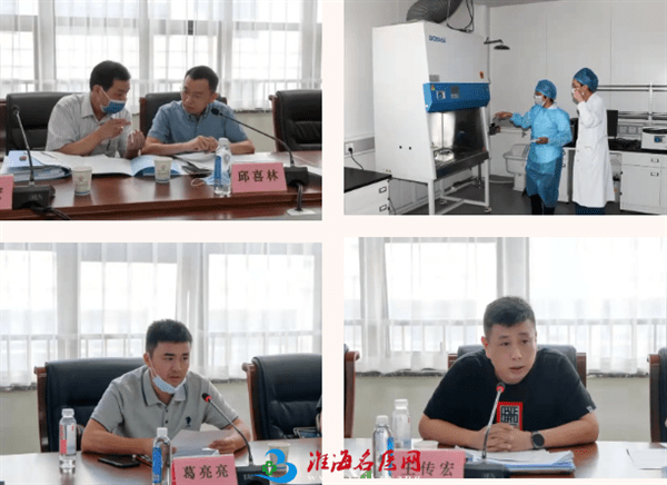 卫健委主要涉及哪些业务 0718a398c819408fbe0b0a21f46fa1aa.png