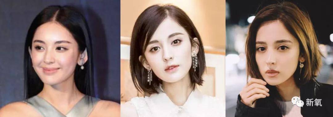 发型为什么娜扎搞个挑染能让颜值泥石流崩塌…