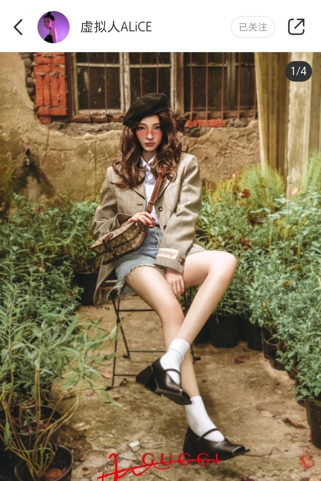 当虚拟人成为潮流新宠，小红书开启数字时代