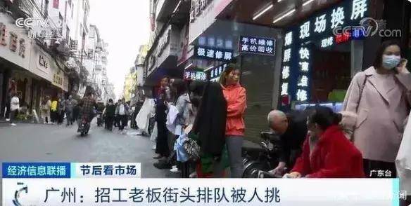 教育部|严查！教育部发布新通知：一对一私教、高端家政也不行！