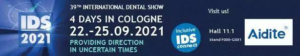 德国科隆|一波国际赞赏来袭！看中国口腔力量如何惊艳世界！| 爱迪特X IDS国际牙科展