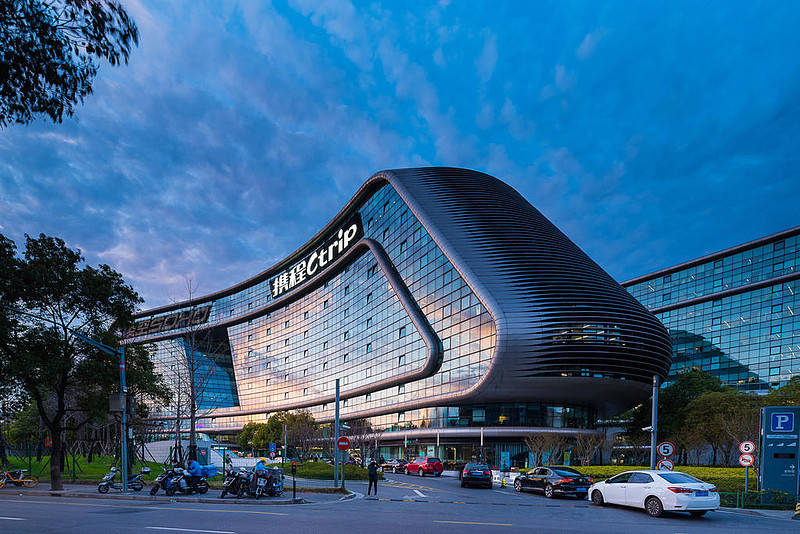 携程发布二季度财报:净营收同比增长86%,探索"共同富裕"新路径