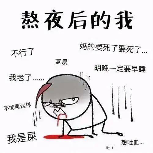 深度睡眠时间少怎么办 5c1f1f9d0e674b599fb989924e339221.jpeg