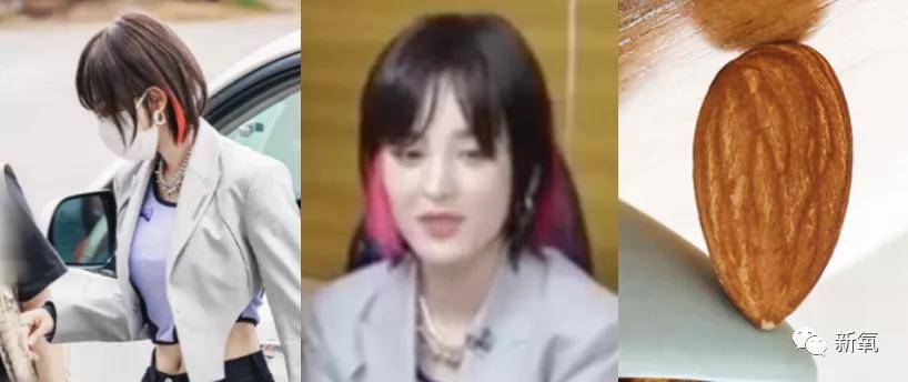 发型为什么娜扎搞个挑染能让颜值泥石流崩塌…