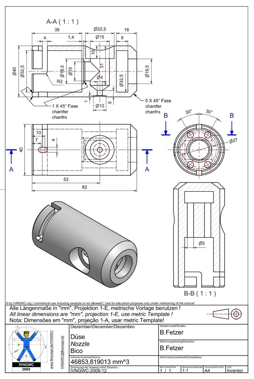 用solidworks畫一個噴嘴零件,這個圖原來這麼簡單