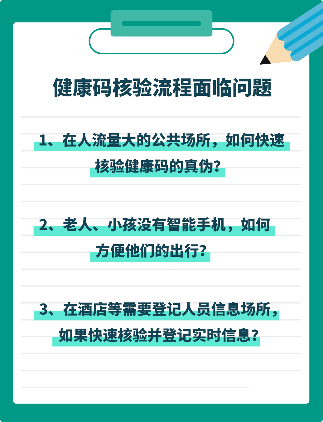 7fcaf3b3ed264ddd8d5116683bb51d99.png