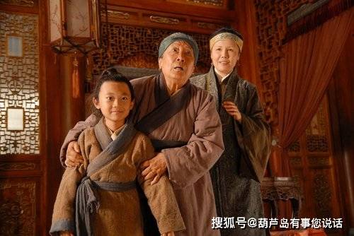 其实在这之前,已经有许多著名演员扮演过《红楼梦》中刘姥姥这个经典