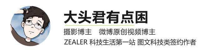硬盘|一台AMD处理器的AYANEO游戏掌机对我来说都能做什么
