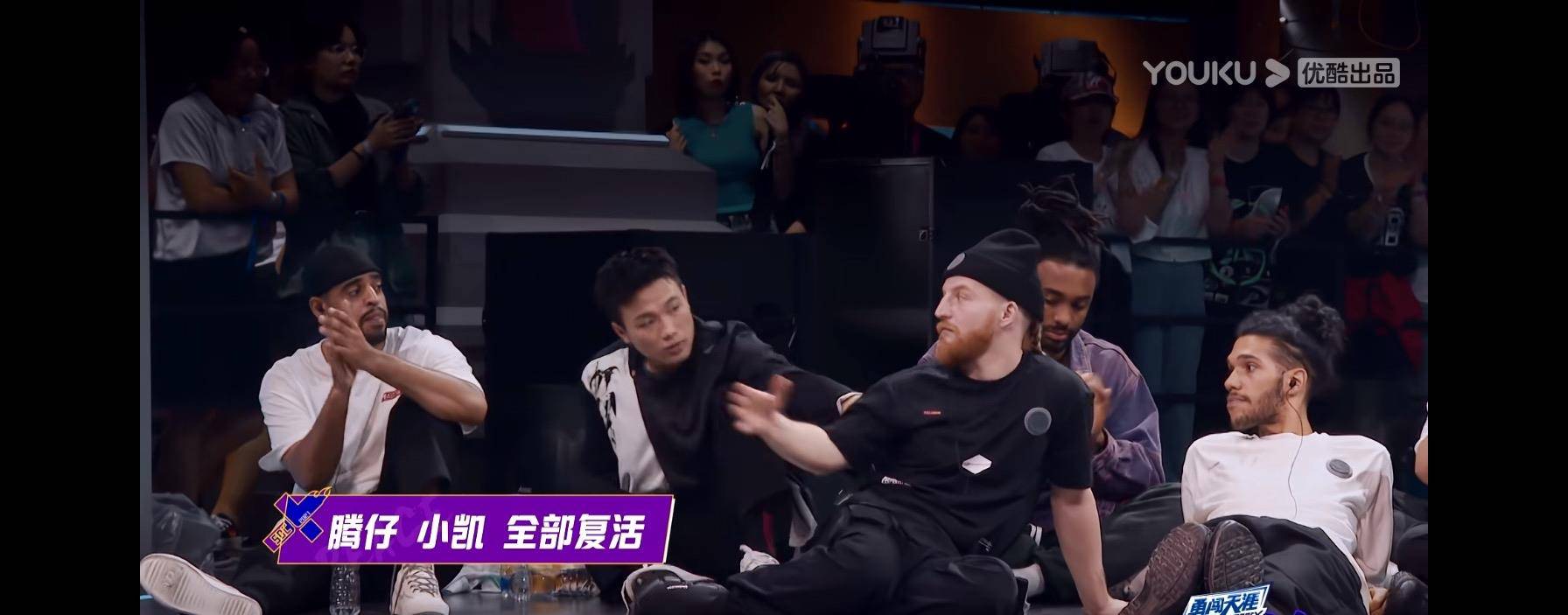 battle|曾上演过和布布一样的名场面，也曾温暖过张艺兴，如今却未进40强