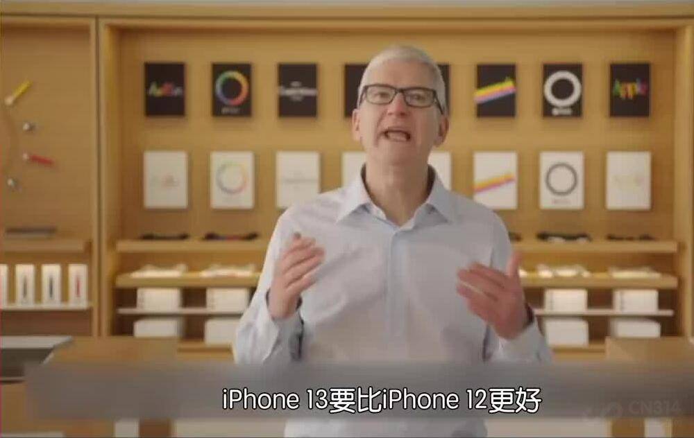 系列|iPhone 13降价引发连锁反应，国产手机原形毕露