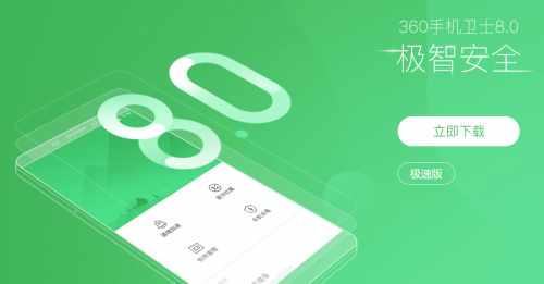 c87a73e795204be69a6e10383a521868.png