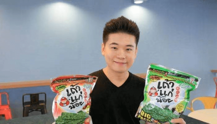 19岁了,才赚10个亿,这孩子算是废了_伊提帕