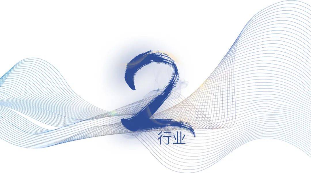 品牌|郎酒举行郎牌特曲2021中秋·秋酿开窖仪式,舍得酒业新增“沱泉”商标信息