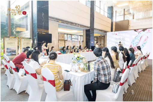 风姿 “旗袍鉴赏沙龙”回归风姿卓越之复古潮流