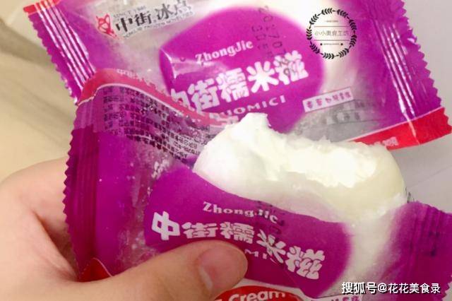 生活|超市7种看起来“过时”的零食,实则好吃便宜,很多人吃了几十年