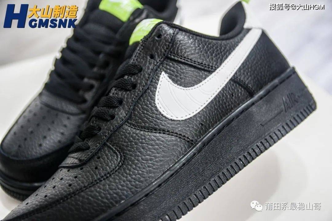 黑色 【大山制造】Nike Air Force 1 Low 白黑橙 空军一号低帮运动休闲板鞋