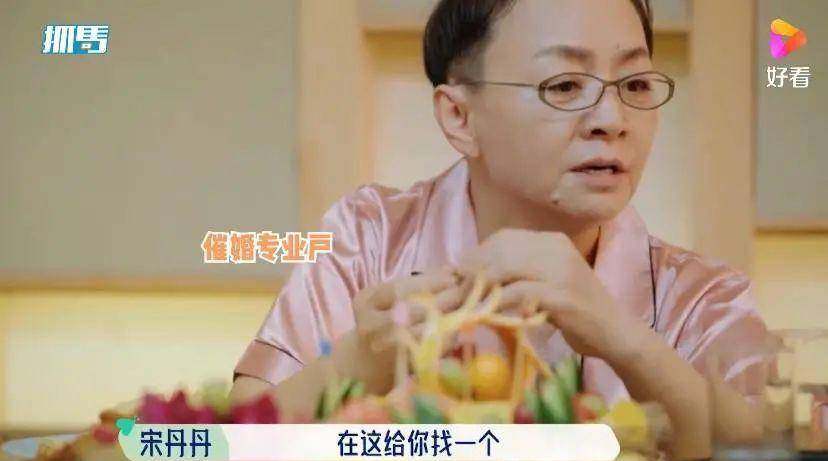 晚节不保|老前辈们上综艺,10个有9个晚节不保