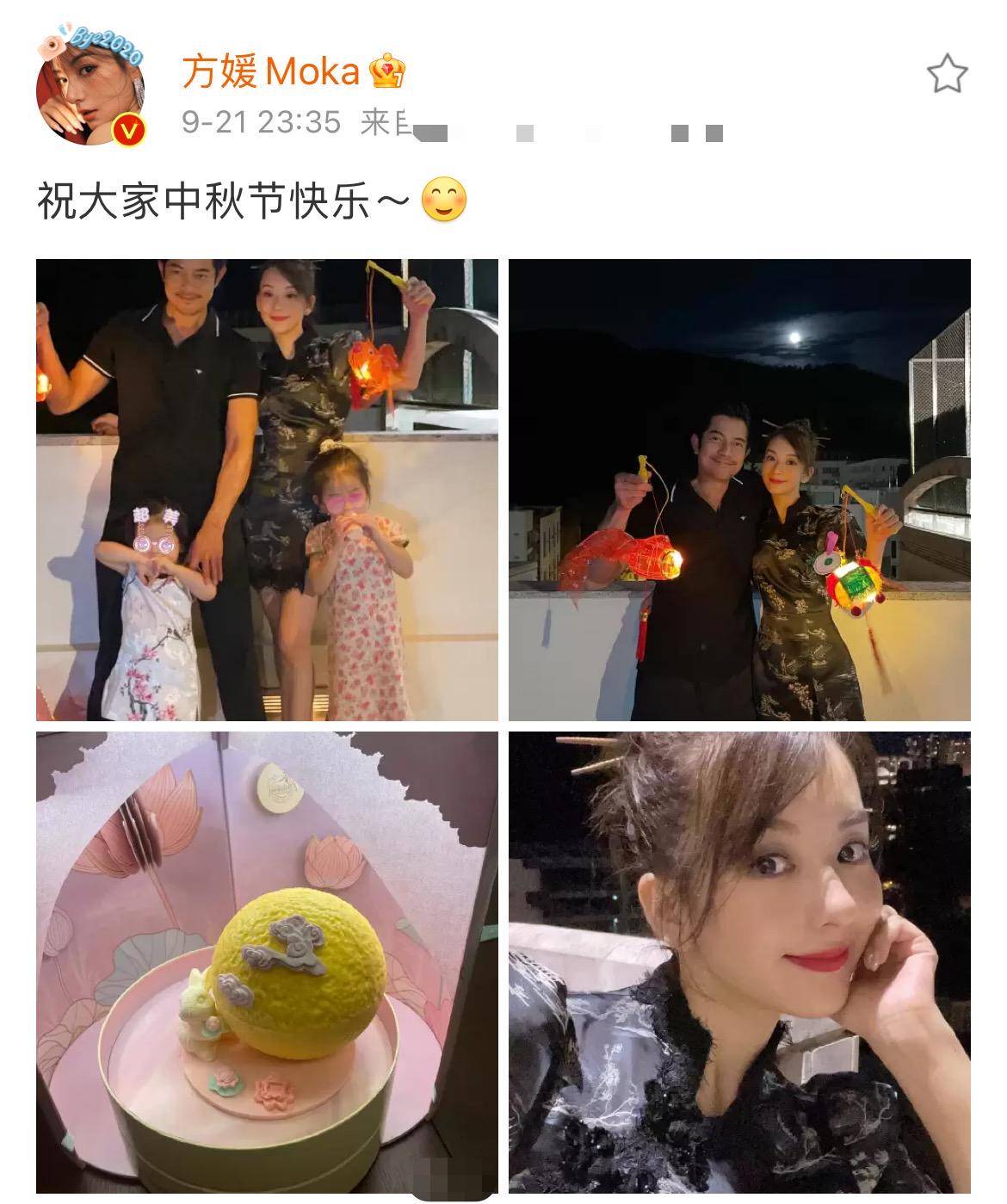 文化 郭富城阖家共度中秋，与方媛手提花灯秀恩爱，俩女儿穿旗袍太呆萌