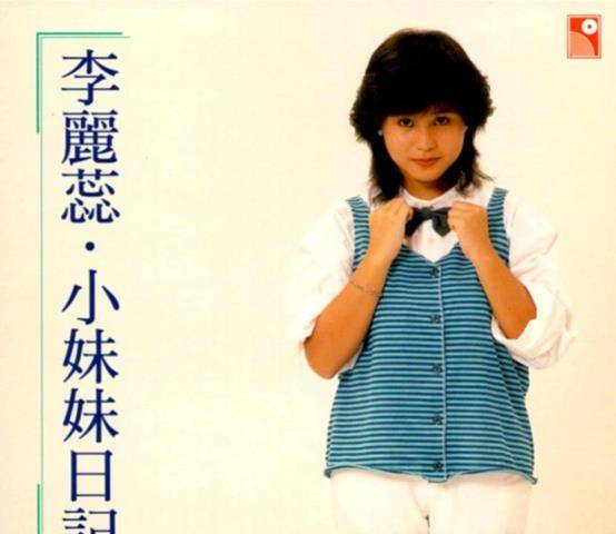 被称为渣男鼻祖的温兆伦,情史远比剧本更精彩,亲手断送事业_陈美馨