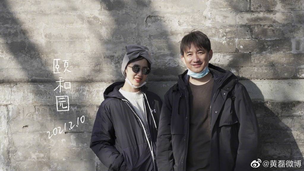 马吟吟|黄磊老婆孙莉时隔12年复出拍戏，开机现场墨镜遮面，女强人范十足