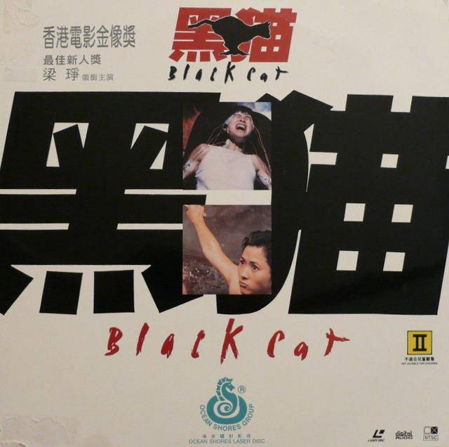 梁铮|30年前的香港特工片，誉为港版《尼基塔》，在当年称得上是大制作！