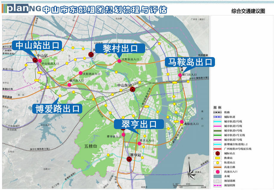 深中通道中山出口附近新樓盤有哪些簡單介紹優勢