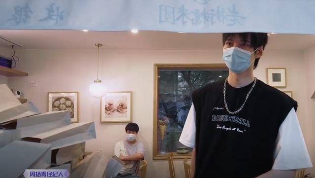 因为|陈瑞丰没磨皮镜头曝光,展现真实颜值,为周扬青买早餐细节满分