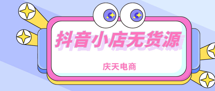 c40c25cb7e744d25afe3828a87b63e9f.jpeg