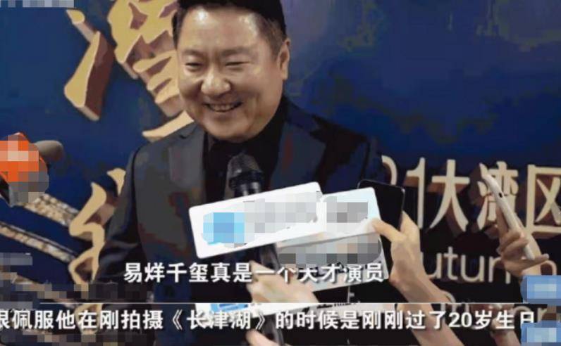 爆破|李晨拍戏被炸到眼睛!吴京扛重物跌倒在地,场面混乱失控被叫停