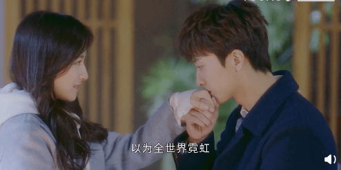 兰迪|《舍我其谁》大结局:盛景初手背吻好温柔,女主造型不佳显脸大