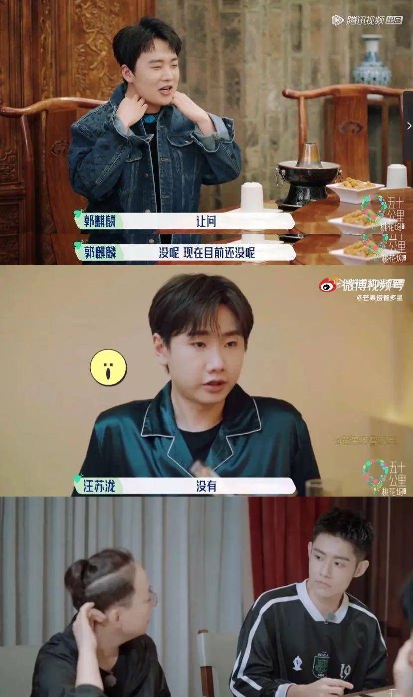 晚节不保|老前辈们上综艺,10个有9个晚节不保