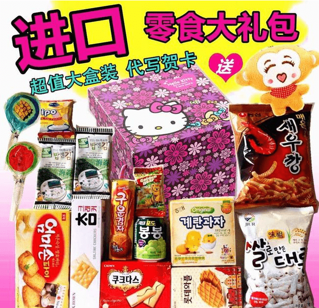 小铺|零食小铺：零食店如何快速提升销售额？抓住这几点业绩翻一番