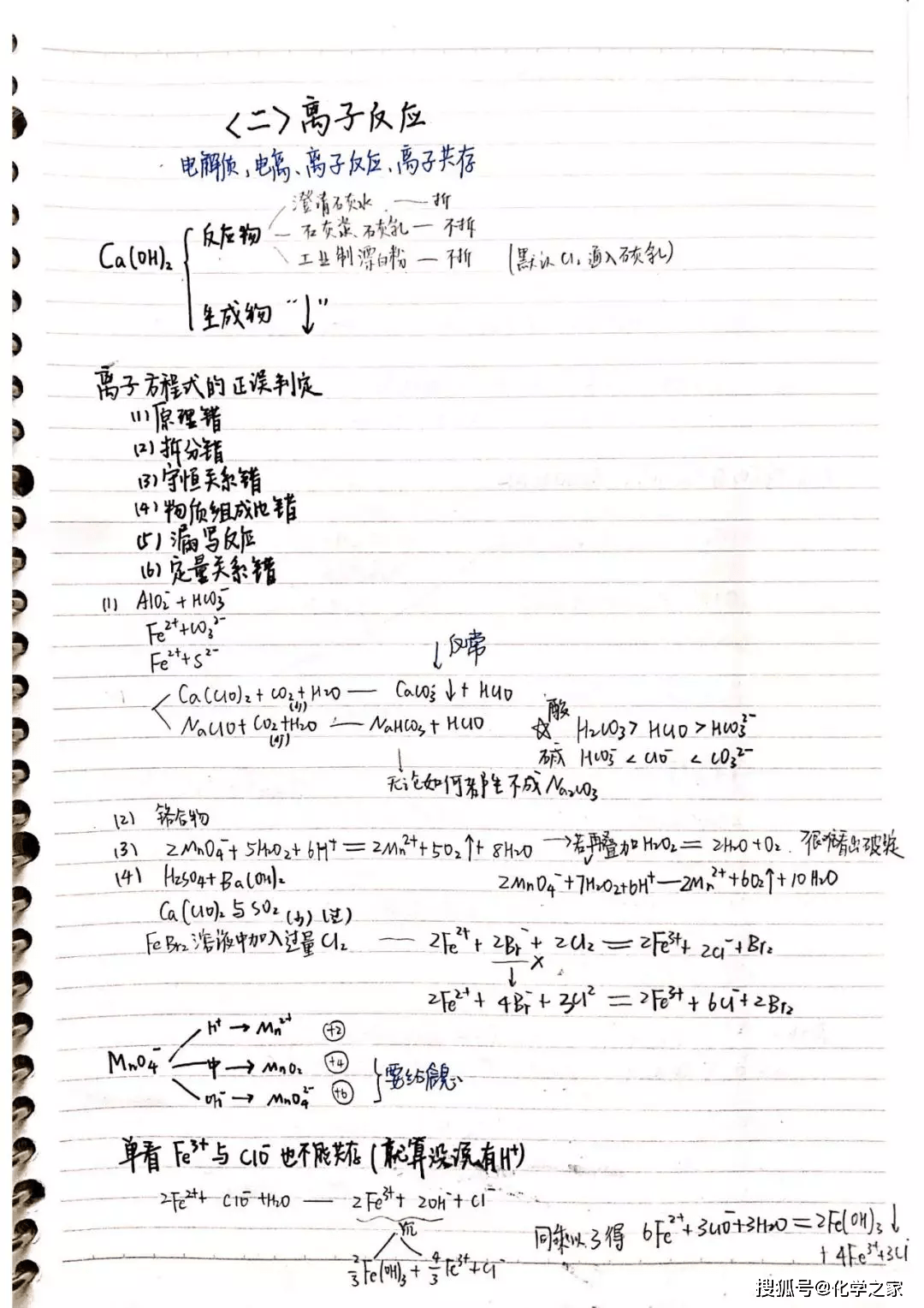 f32e371d0ed3414c8b917c0ec346cd1f.png
