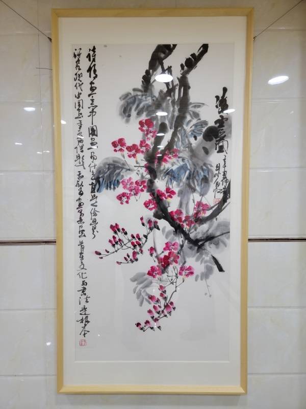 书画展|淮安市举办“欢度国庆”朱传宏书画展