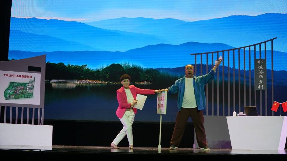 锡剧|第五届江苏省文华奖 |常州分会场小戏专场精彩进行时