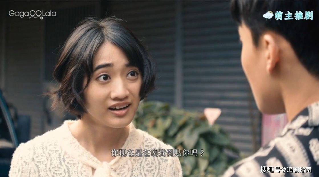 台剧无邪开播温柔攻拯救双重人格受羞耻度爆棚