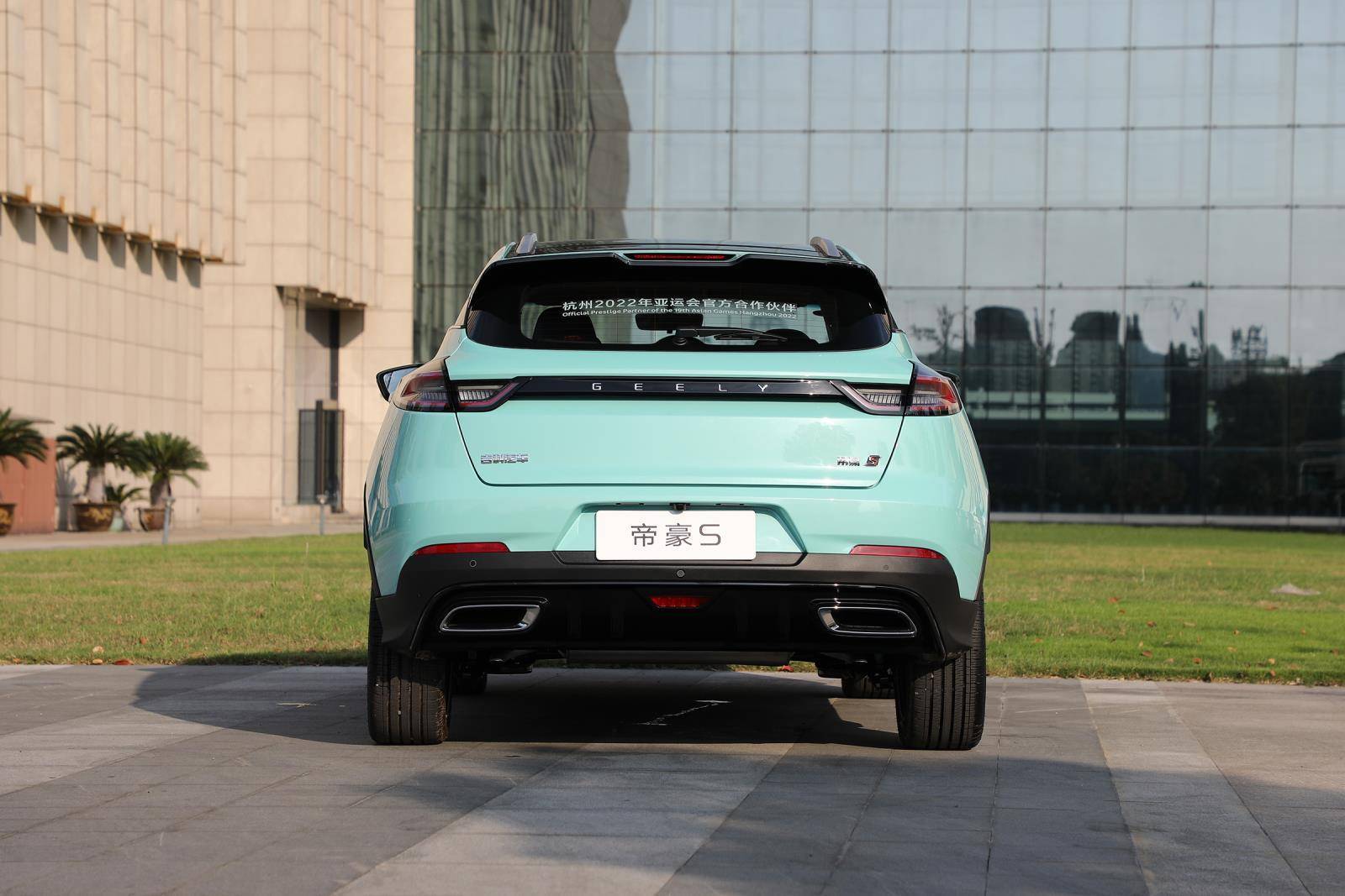 吉利发布帝豪s松石青国风限定款 颜色清新脱俗/彰显古典国风美感