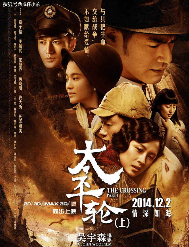 林超贤|《长津湖》提前进行超前点映，首批口碑出炉，堪称史诗级战争电影！