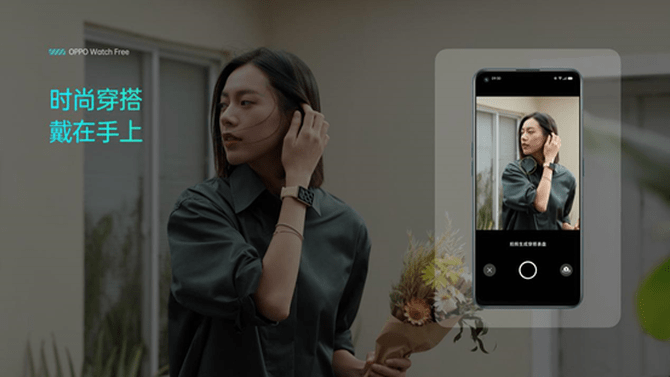 睡眠|全场景睡眠监测，OPPO Watch Free正式发布，售价549元起