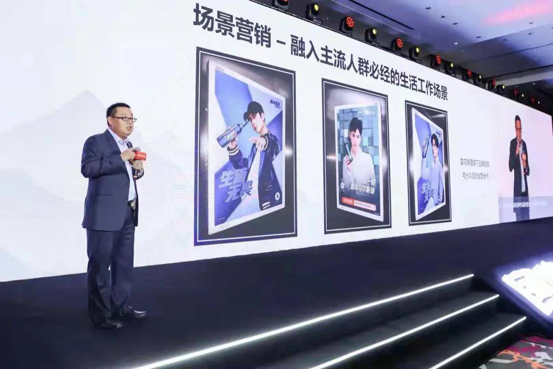 国货发展高峰论坛：八家标杆共同揭秘国牌崛起方法论-锋巢网