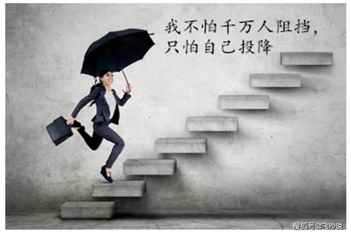 创业期间一味付出没有回报怎么办?每个创业者都会经历的至暗时刻