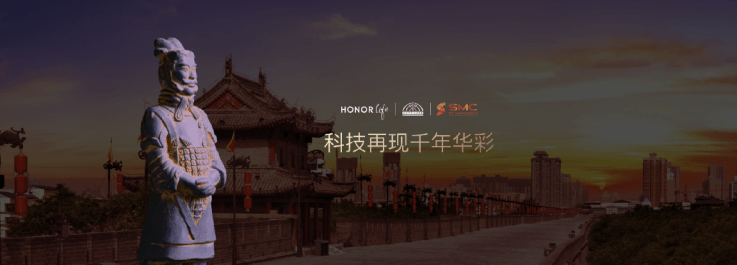 旗舰|荣耀首款旗舰笔记本MagicBook V 14发布 售价6199元起
