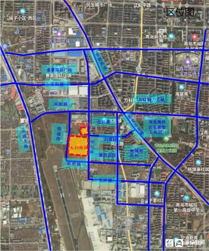 流亭街道a 11地块项目规划方案批前公示效果图提前看 建面 流亭街道a 11地块项目规划方案批前公示效果图提前看 建面