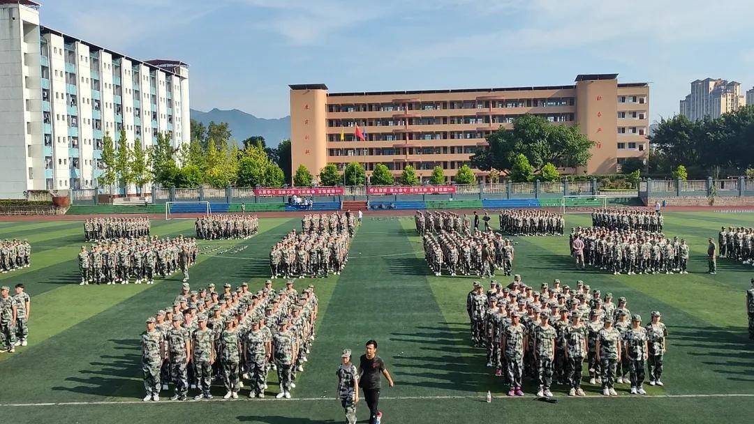 我们去开启,2021军训,我们来啦~~来源:四川省邻水县第二中学返回搜狐