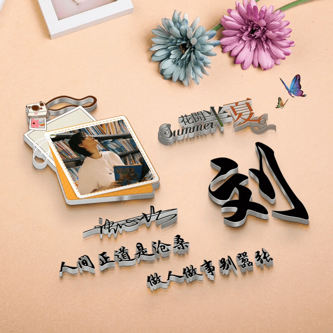 明煊 2021年你的微信头像该换了，新款3D励志个性签名头像，有你的吗？