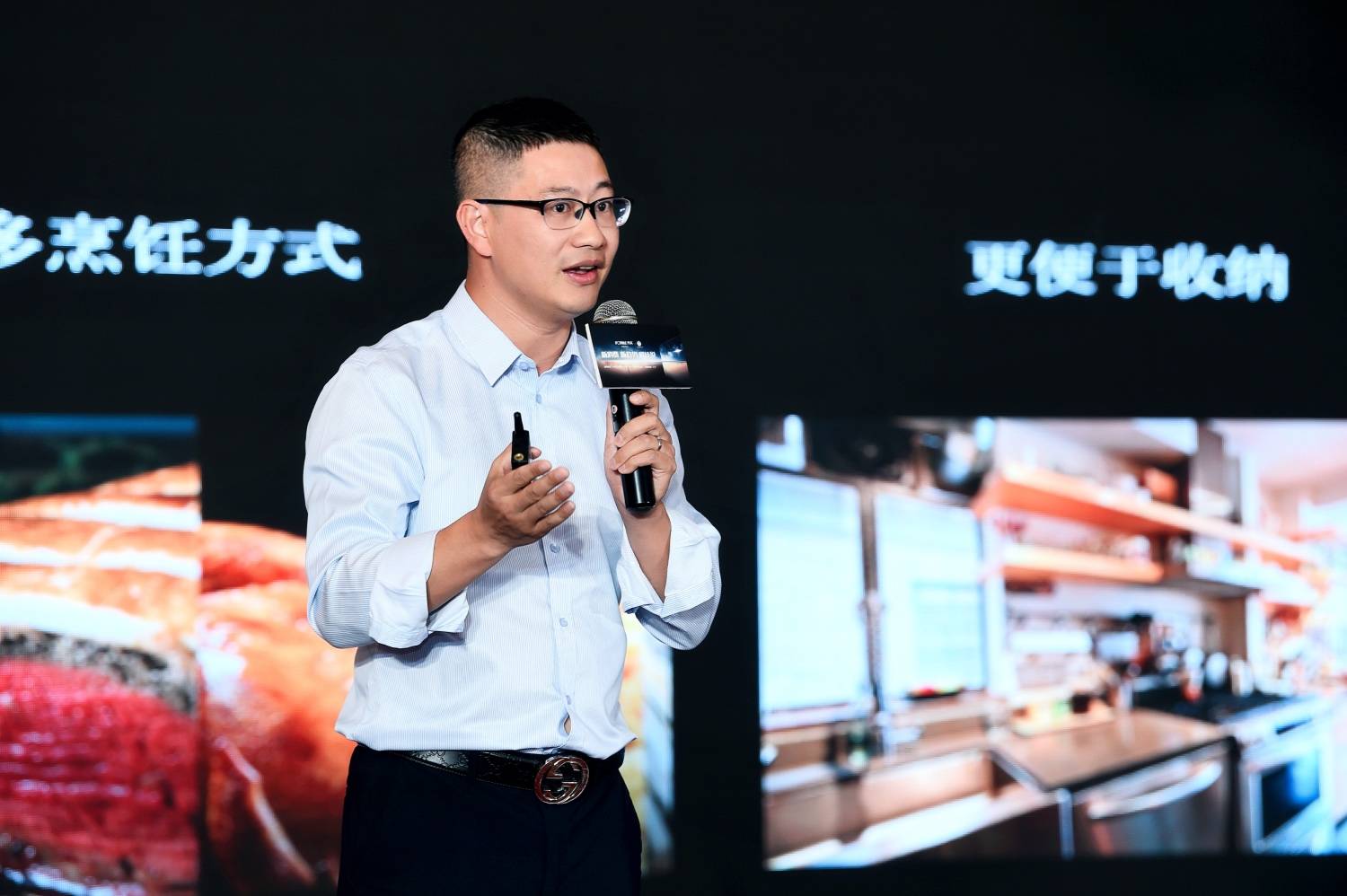 当科技与幸福在厨房相遇，方太集成烹饪中心品质引爆从成都出发-家电圈官网