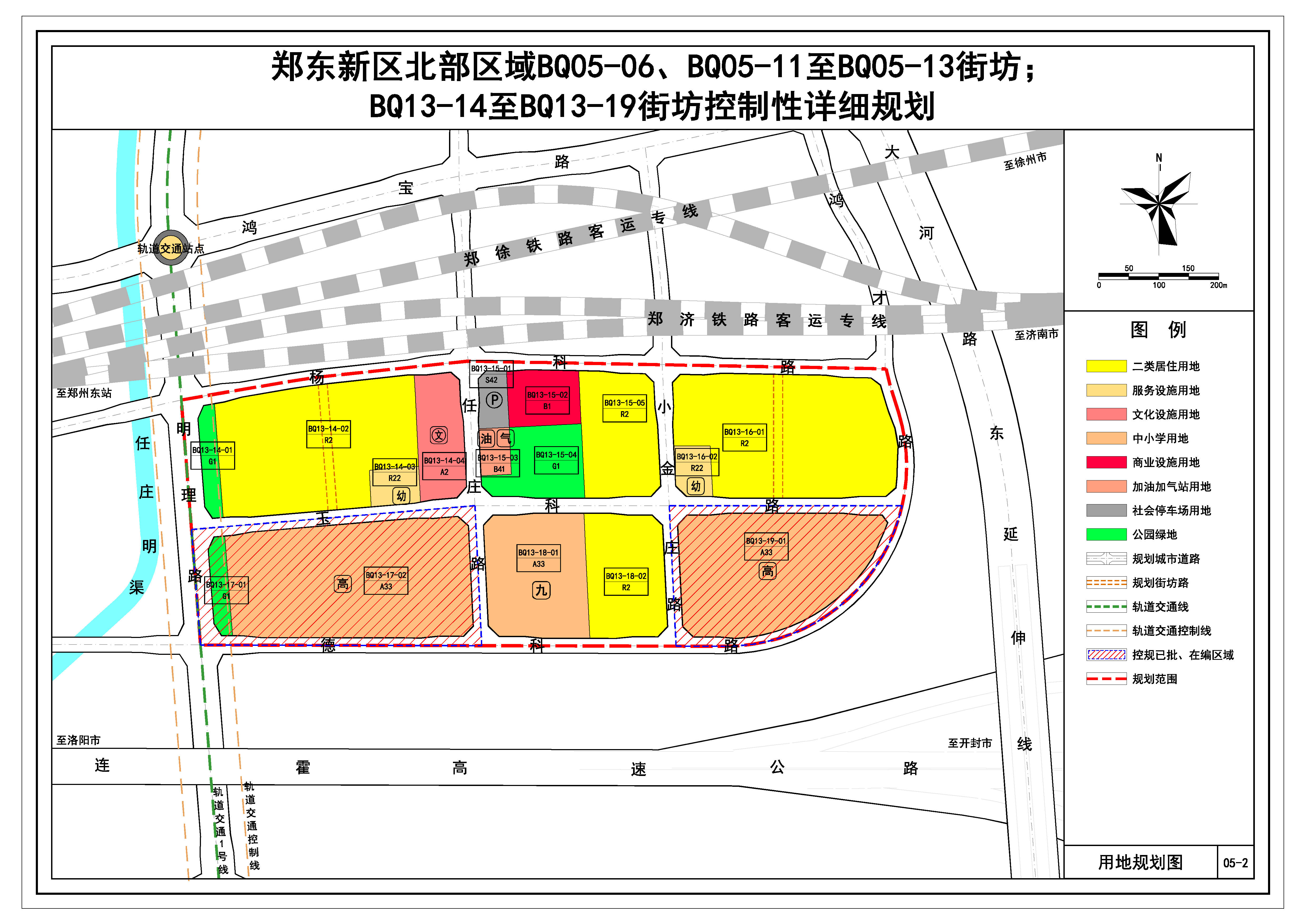 郑东新区 平面图图片