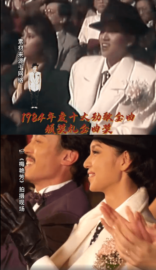 压群芳 被梅艳芳35年前的造型惊艳,穿衣大胆又时尚,如今仍能艳压群芳